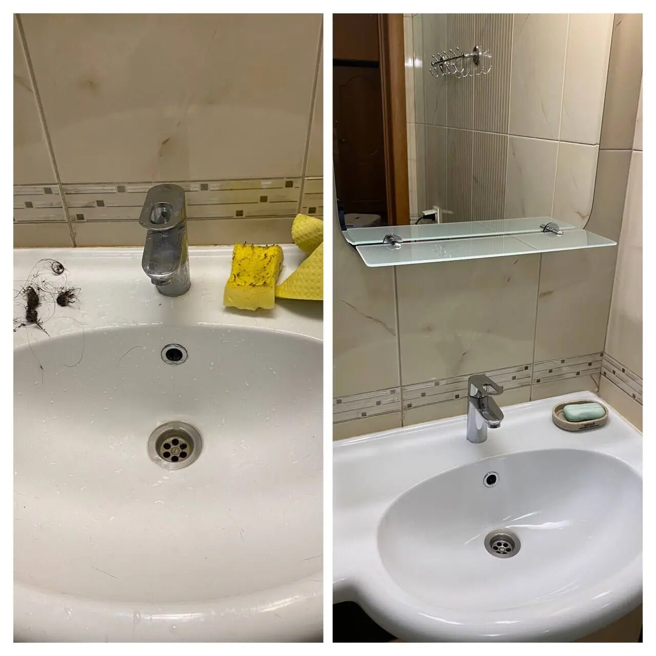 bathroom7